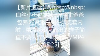 [MP4]STP26234 麻豆传媒 YK-001《骚屄的救赎》大屌侠疯插爆屄-穆嫣红 VIP0600