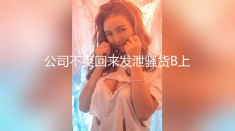 STP25947 ?网红女神? 超人气爆乳貌美少女▌小桃酱▌隔离饥渴看A片自慰 色诱修水工享用肉棒 精浆内射极湿蜜壶浇筑花蕊