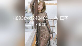 91逼哥剧情演绎金钱诱惑勾引邻居少妇酒店开房穿着高跟各种姿势草高清无水印版