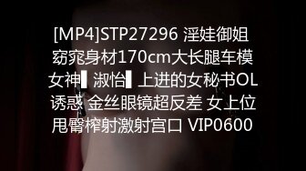 [MP4/ 127M] 这个美女身材简直太好了 这对豪乳太诱惑了 大奶牛裙子都装不下了 完全走光了