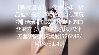 天气转热端庄美少妇户外小树林，女上位无套大粗屌