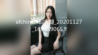 STP32466 红斯灯影像传媒 RS031 小美人鱼的性魅惑 李娜娜