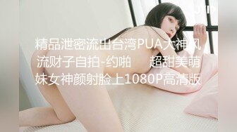 【新片速遞】✨【Stripchat】清纯可爱反差眼镜娘女主播「sydney」超顶粉嫩小屄AV棒挑逗阴蒂狂野潮喷【自压水印】[377M/MP4/16:06]