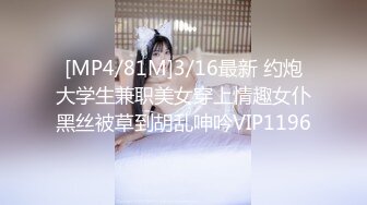 [MP4/837MB]10-6安防酒店偷拍假期穿白袜背耐克书包美女和男友玩了几个体位都是内射