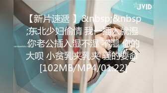 [FHD/9.44G]P站亚裔网红 PAPAXMAMA合集