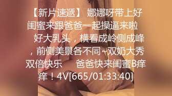 小夫妻在家里做爱被偷拍，妹子身材真不错