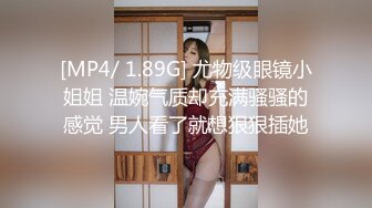 【极品性爱乱爱】推特暗黑情侣『JJ爱KK』狂干群交大型淫乱场面 美乳嫩穴被疯狂怼操 女主身材超棒 (3)