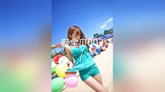 [MP4]最新绳缚大师作品【夏夏户外口球羞耻调教】AV棒 金手指捆绑强制高潮