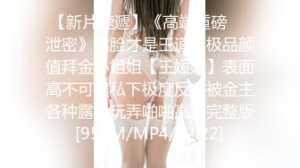 jvid jv-1 乖乖女淫乱室友道德崩坏-雅捷、茶理