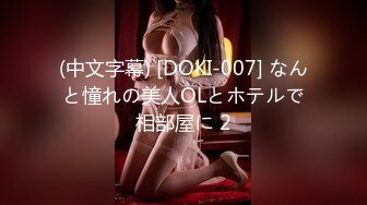 [116SHN-081] オルチャンメイクJ○痴● 抵抗しまくる生意気女子が泣きイキするまでイジリまくれ！