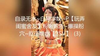 [MP4]STP24043 舞蹈系美女下海黄播&nbsp;&nbsp;透视小肚兜跳雨伞舞&nbsp;&nbsp;水蛇腰细长美腿&nbsp;&nbsp;倒立一字马&nbsp;&nbsp;红色高跟鞋&am