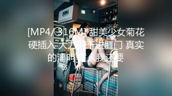 自录无水印 【妖娆欲姐】P16 丝袜内衣上帝视角诱惑裸舞5月25-6月7【23V】 (9)