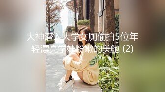 [u3c3.com]2020.9.11，【b哥探花秀】小少妇身材苗条面容清秀，良家气息浓厚挺温柔，沙发上抠穴观音坐莲一通啪啪