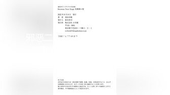 MDUS系列[中文字幕].LAX-0032.吊带袜天使诱惑下属.麻豆传媒映画