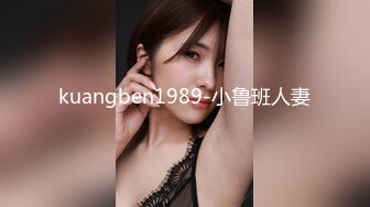 STP26666 【双飞女神??隐藏版限时影片】豪宅双女仆餐桌上的激烈碰撞 极品女神「夏暮光&amp;肉包」首次全裸合體