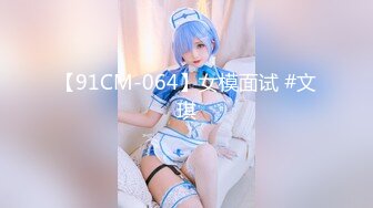 [MP4]甜美呆萌00后妹妹！新人刚下海！脱光光贫乳嫩穴，玻璃黄瓜插穴，猛捅插出大姨妈