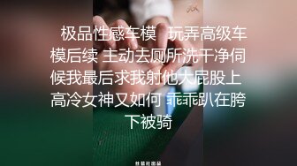 是小逗逗 咖啡色工匠服 迷人的丽质 曼妙苗条身姿明艳动人[78P/743M]