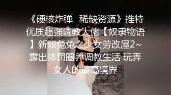 和大屁股女同事深入交流