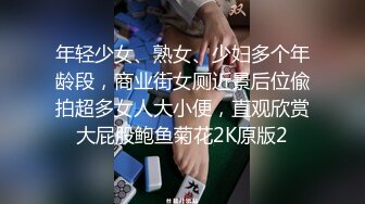 【新片速遞 】 《台湾情侣泄密》可爱高中嫩妹和前男友啪啪视频❤️遭渣男分手后曝光[1380M/MP4/29:08]