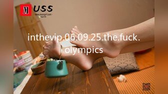 inthevip.06.09.25.the.fuck.olympics