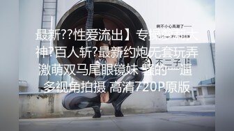 PMTC-020 孟若羽 捉奸在床盗摄淫妻偷情 绿帽老公录下淫荡被操骚样 蜜桃影像传媒