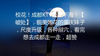 万人求购P站女族性爱专家 极品反差骚妻【静芸】解锁私拍，灵活长舌性感少妇的顶级口交侍奉，啪啪啪全自动榨精机 (3)