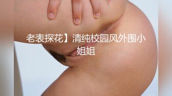 BLX-0048把老师约来私人教育-玥可岚