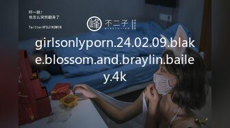 【OnlyFans】2023年亚籍女优 Ayakofuji 大奶风骚熟女刘玥等联动订阅，拍摄性爱订阅视频 女伴有白人也有亚洲人双女接吻 101