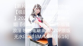 [MP4/ 281M]&nbsp;&nbsp;最新性爱泄密黑胖小伙与漂亮女友做爱视频流出超清1手 女孩一直喊不要 男的强操 表情销魂