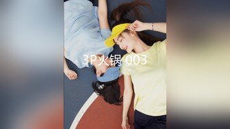 [MP4/806M]9/4最新 伦理错乱被遥控的骚妹真听话偷偷桶她的屁眼掰开小穴操VIP1196