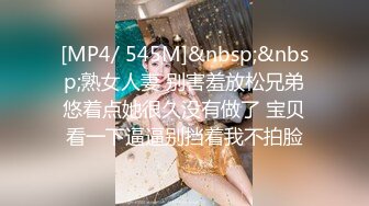 -麻豆MAD-041《青楼艳谭》除妖不成反被操 销魂女神陈可心