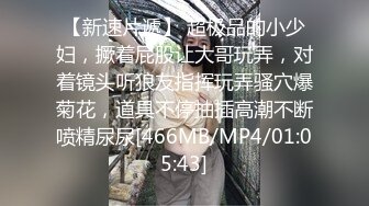 PMC-144.李慕.硬屌强逼女大学生以性抵租.蜜桃影像传媒