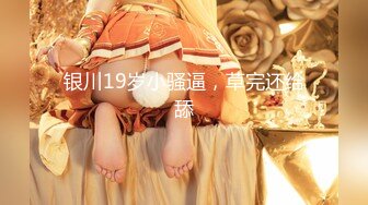 最新TS美人妖网红 甄选1888福利超大合集 第三弹！【343V】 (154)