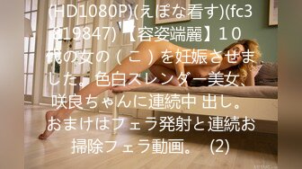 【新片速遞】&nbsp;&nbsp;✨【Stripchat】“现在检查一下我的胸肌”国产极品尤物女主播「610HeiZhen」健身房嘴上叼个鸡巴【自压水印】[563MB/MP4/17:14]