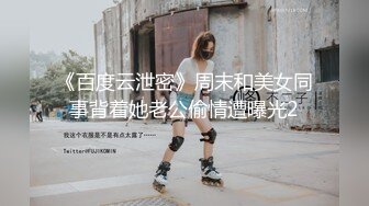 操丝袜熟女骚逼