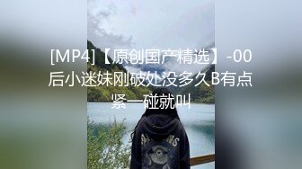 电报群VIP高清无水印，精液盛宴！变态老哥调教母狗堂妹，加精汤圆+口交加精甜甜圈