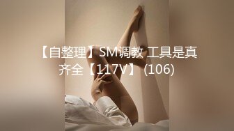 餐厅女厕全景偷拍几位年轻少妇的多毛小黑鲍