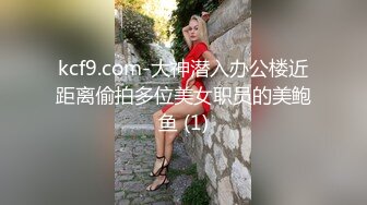 纹身哥豪华卧室干美乳长发美女宛若AV动作片