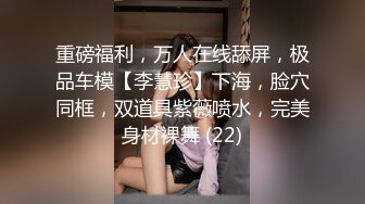 1-14安防摄像头偷拍大学生情侣放假离校前的告别炮体验震动圆床的刺激