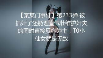 STP25056 营养过剩的美少妇，哺乳期巨乳白皙大奶挤奶喷射而出，巨根道具自慰，性欲很强