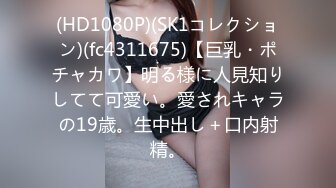 麻豆传媒 MD-0317 夏日泳装粉丝感谢祭-巨乳的比基尼诱惑-优娜[MP4/1180MB]