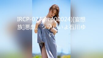 ❤️清新脱俗❤️Lo娘服小白袜你心动吗看看二次元洛丽塔少女的汉服诱惑双视角看看小鹿怎么把自己的小骚穴给干喷的