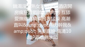 源码高清录制《小伟哥极品外围女探花》酒店约嫖校服兼职妹先玩一会逼啪啪