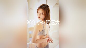 黑丝兔女郎你温柔的小母狗镜头前卖弄风骚勾引狼友，骚逼特写展示淫声荡语，道具抽插骚逼好多淫水想被大鸡巴干