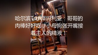 [MP4]花臂纹身大奶妹坐在身上摸屁股舌吻镜头前口交喜欢69深喉抬腿大屁股骑坐