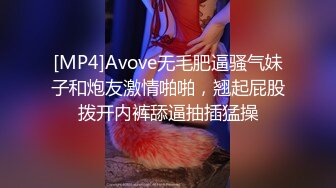 大奶女主播教网友们煮面条吃 吃完面条露出粉逼共大家欣赏