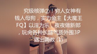 刚结婚不久小少妇出道，沙发后入口爆。