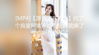 漂亮黑丝人妻 3洞全插舒服吗 舒服 叫骚一点 好像出血了 极品大奶老婆被两个单男双洞同插