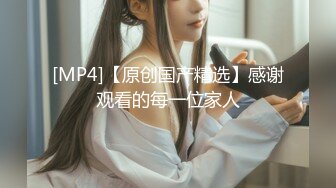 武汉大学17级学姐周韵妍 手机遗失后私密照外泄 清纯女神全裸视频曝光 无套激战叫人撩人