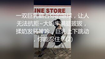 [2DF2]-五星级酒店爆操韩国22岁超美长腿女神miya,无毛白虎小嫩b,娇羞可爱,叫床可射!大声直叫“欧巴” - soav_evMerge [MP4/19.8MB][BT种子]